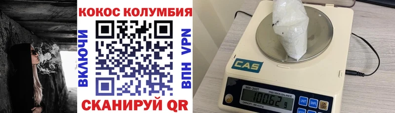 Виды наркотиков купить Ардон Гашиш  Конопля  Меф 