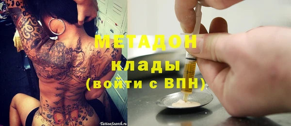 бошки Алексеевка