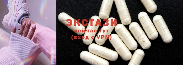 бошки Алексеевка