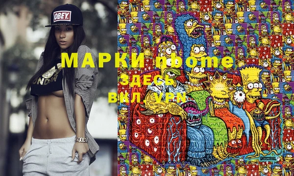 бошки Алексеевка