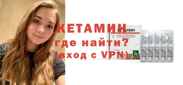 дмт Пролетарск