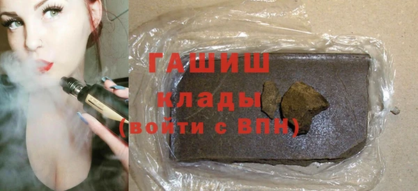 бошки Алексеевка