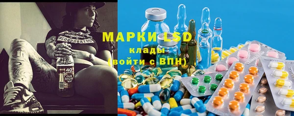 бошки Алексеевка