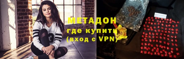 стаф Алзамай