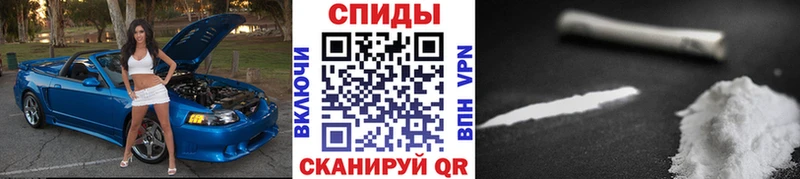 даркнет сайт  дарк нет клад  Первитин Декстрометамфетамин 99.9%  Ардон 